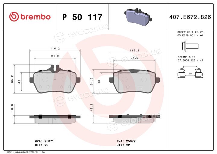 Brembo P 50 117