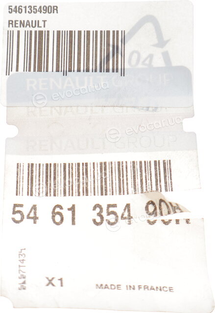 Renault / Nissan 546135490R