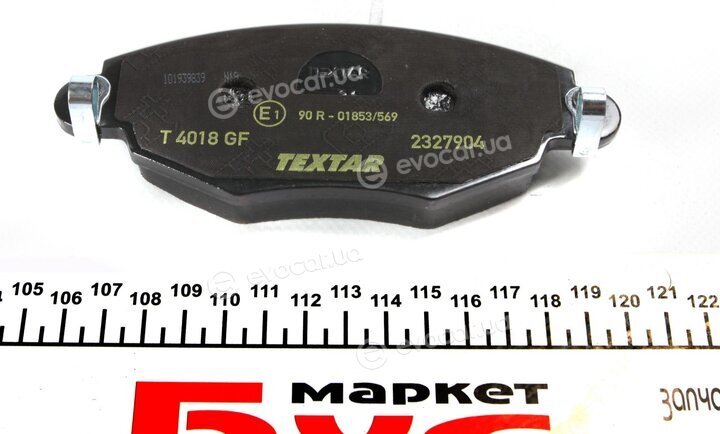 Textar 2327904