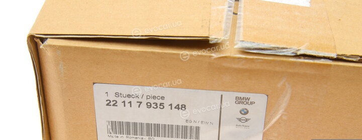 BMW / Mini 22 11 7 935 148