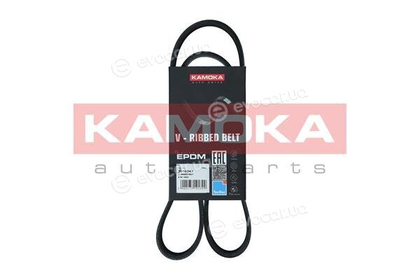 Kamoka 7016047