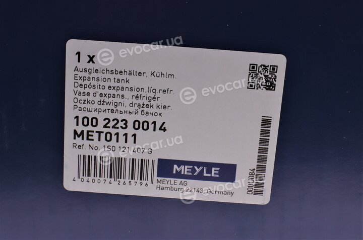 Meyle 100 223 0014