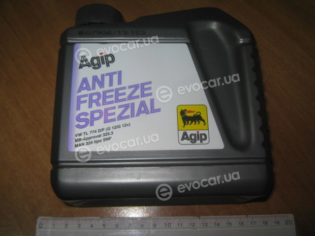 Eni 517796