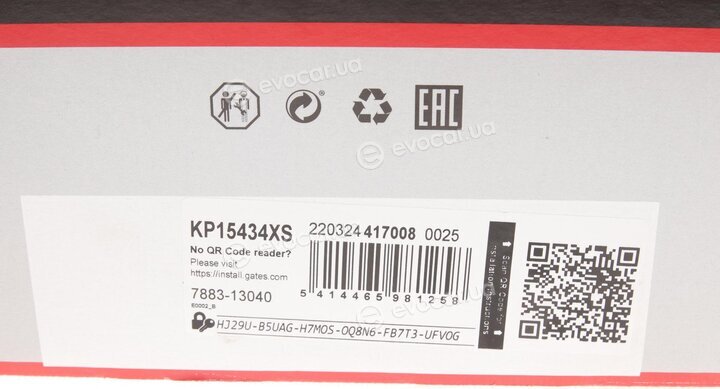 Gates KP15434XS