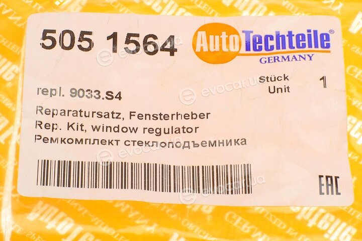 Autotechteile 505 1564