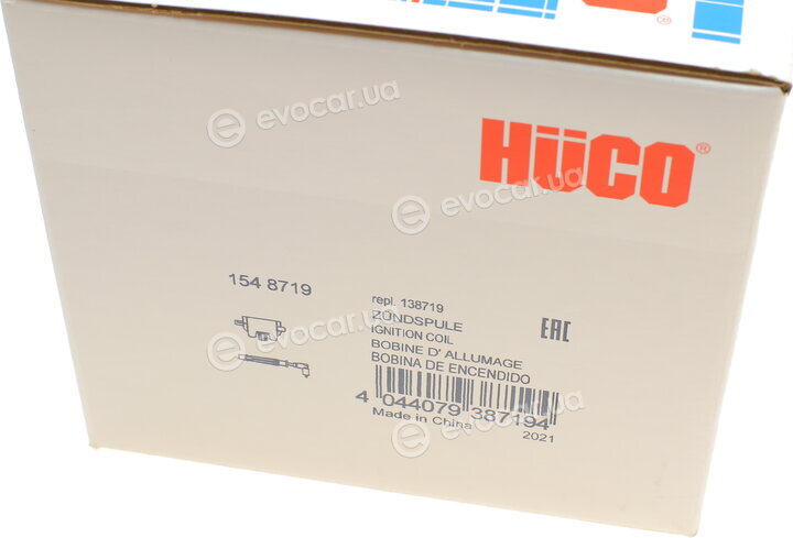Astemo (Hitachi) / Huco 1548719