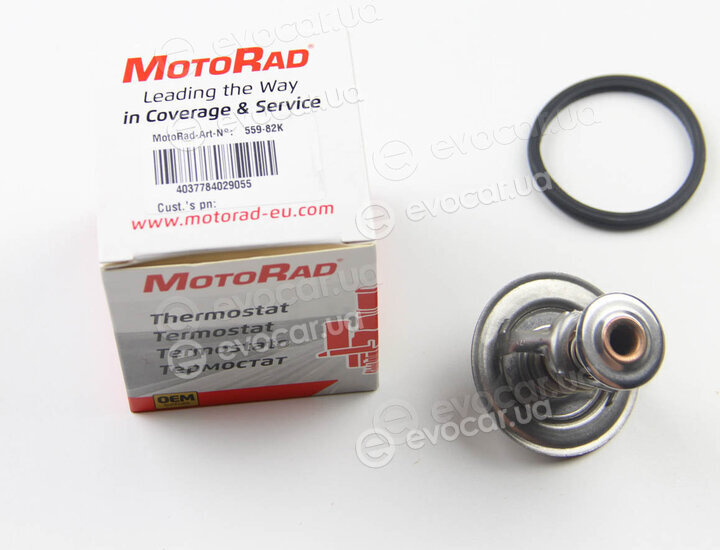 Motorad 559-82K