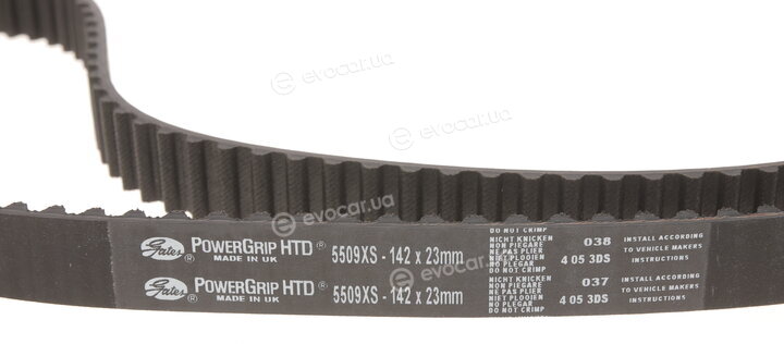 Gates KP15509XS