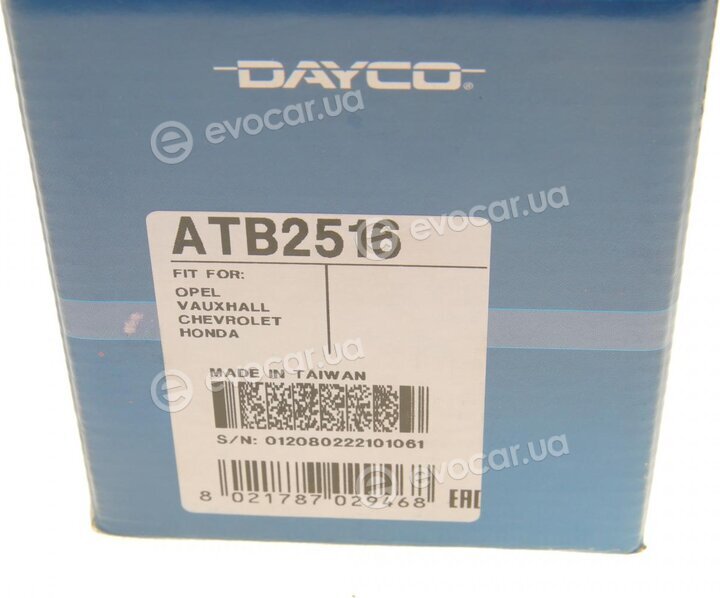 Dayco ATB2516