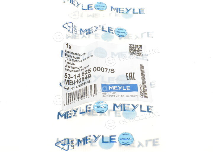 Meyle 53-14 525 0007/S