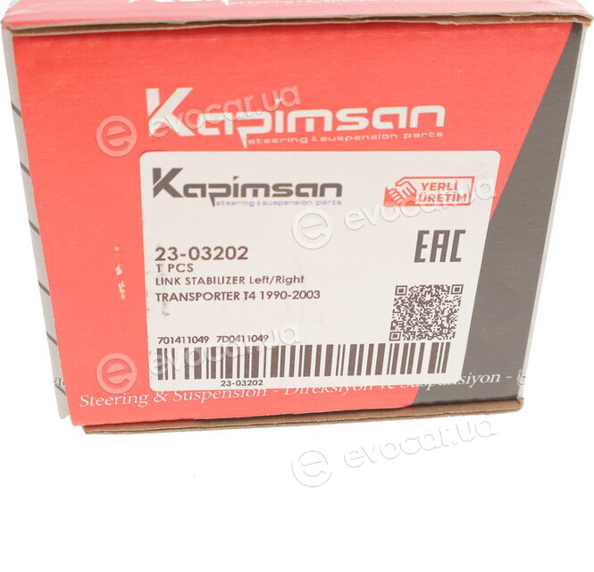Kapimsan 2303202