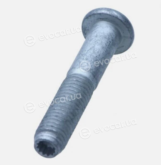 VAG WHT000226
