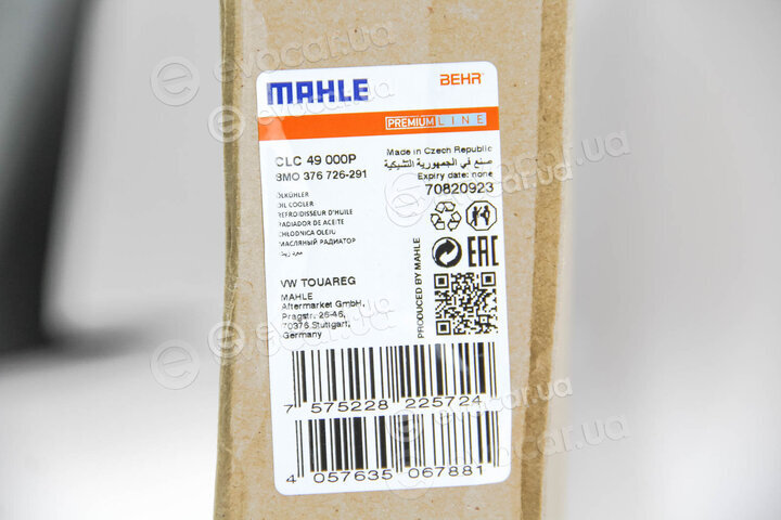 Mahle CLC 49 000P