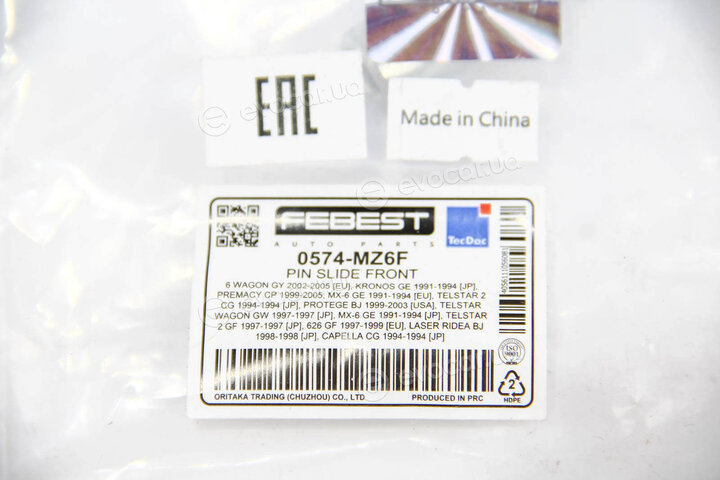 Febest 0574-MZ6F