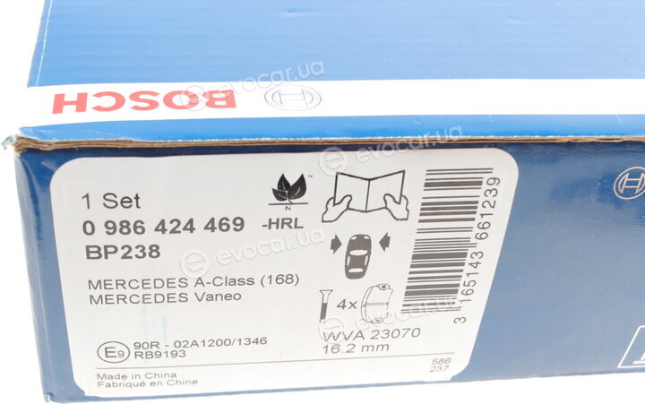 Bosch 0 986 424 469