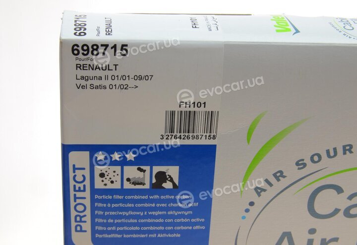 Valeo 698715