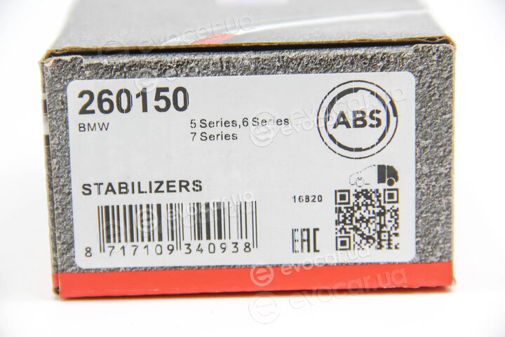 A.B.S. 260150