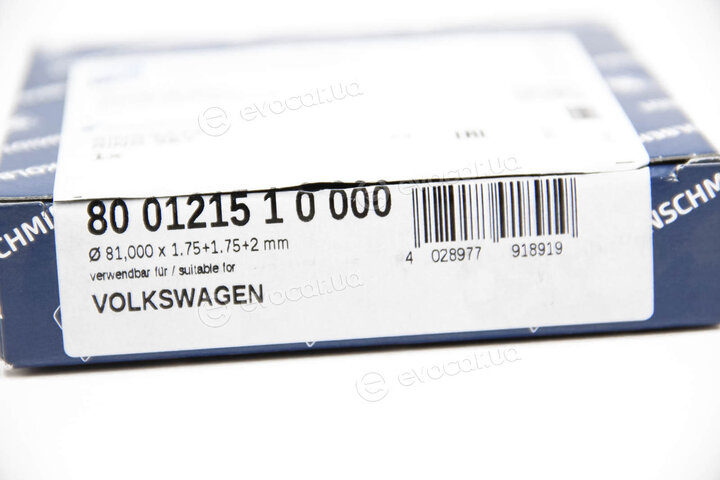 Kolbenschmidt 800121510000