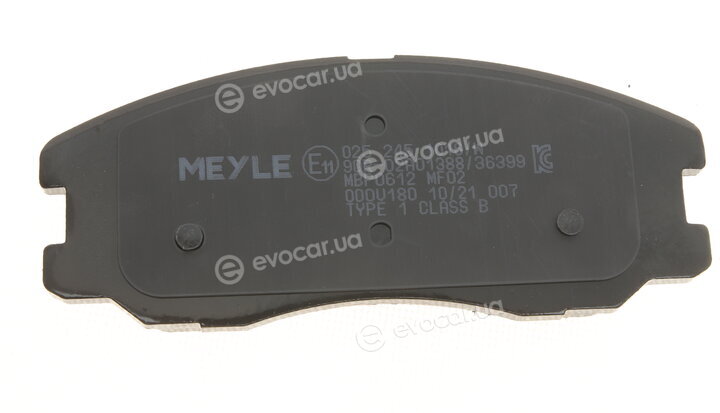 Meyle 025 245 1016/W