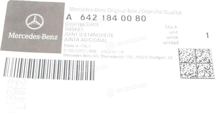 Mercedes-Benz A642 184 0080