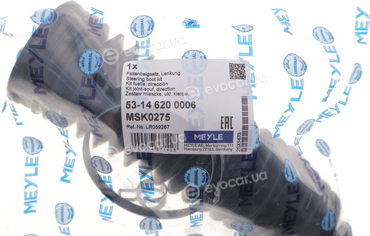 Meyle 53-14 620 0006