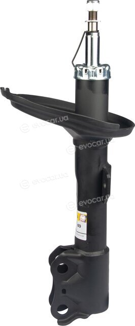 Raiso RS317149
