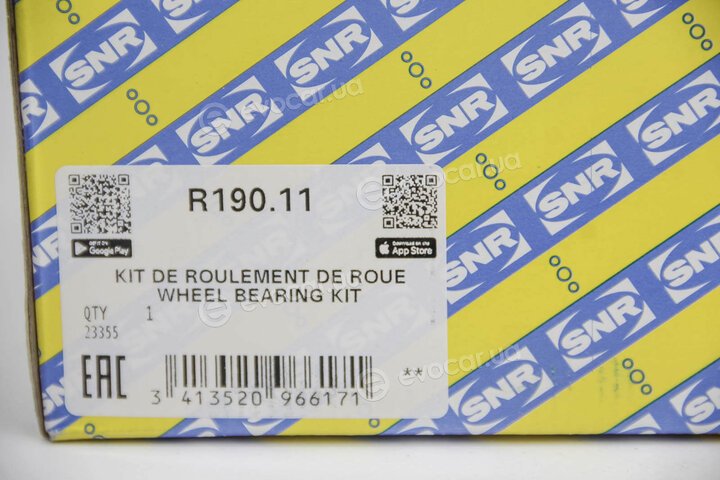 NTN / SNR R190.11