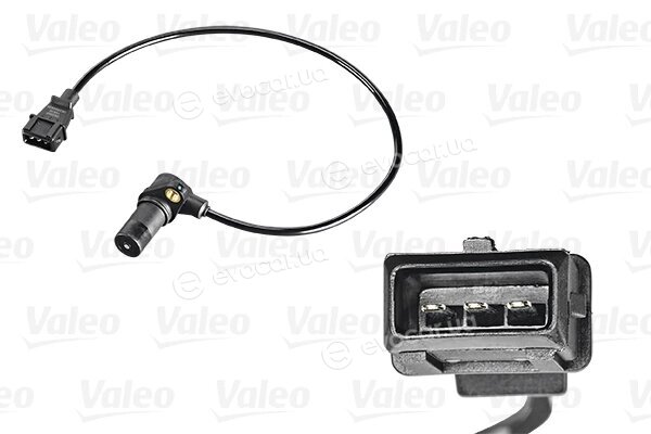 Valeo 254005