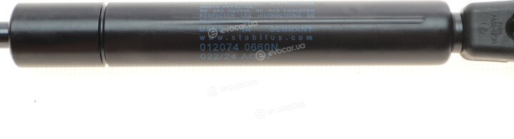 Stabilus 012074