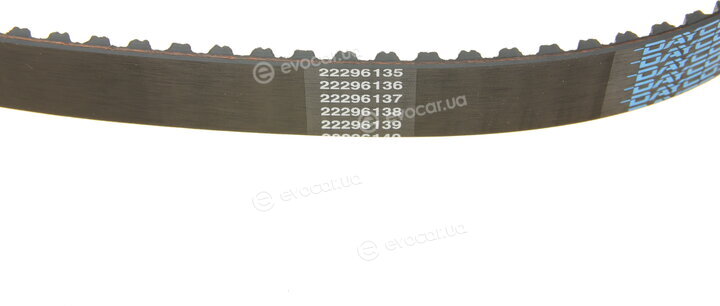 Dayco KTBWP4890