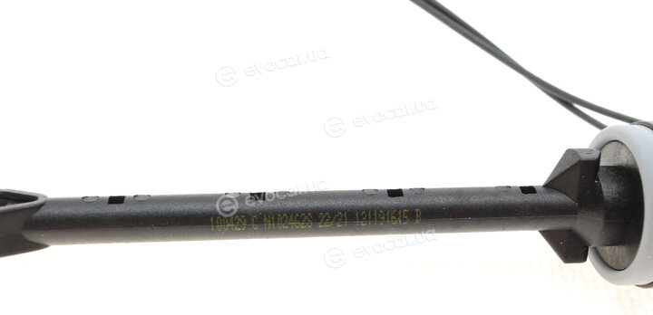 Valeo 508793