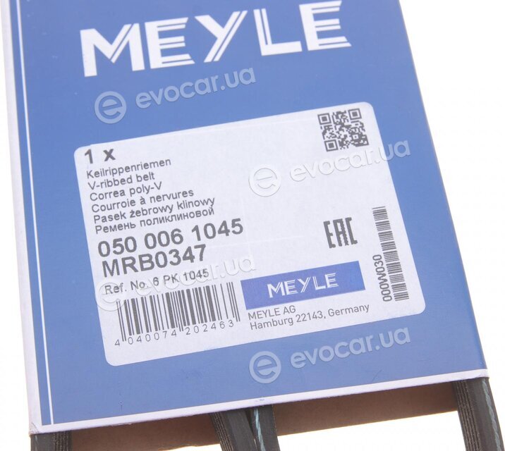 Meyle 050 006 1045