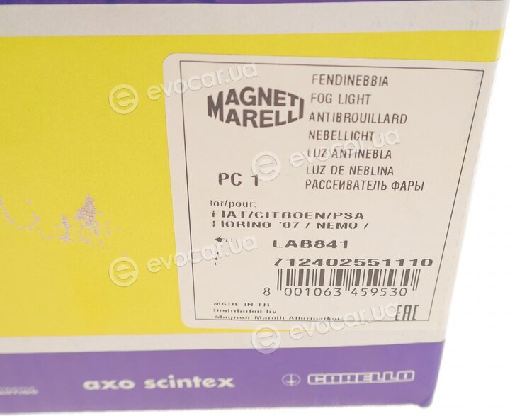 Magneti Marelli 712402551110