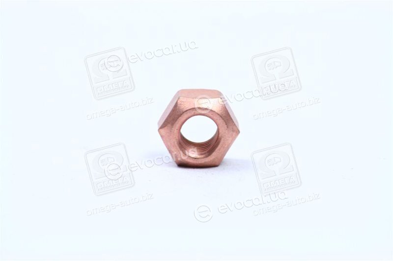 Bosal 258-056