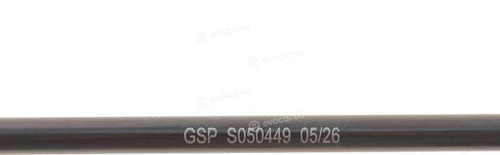 GSP S050449