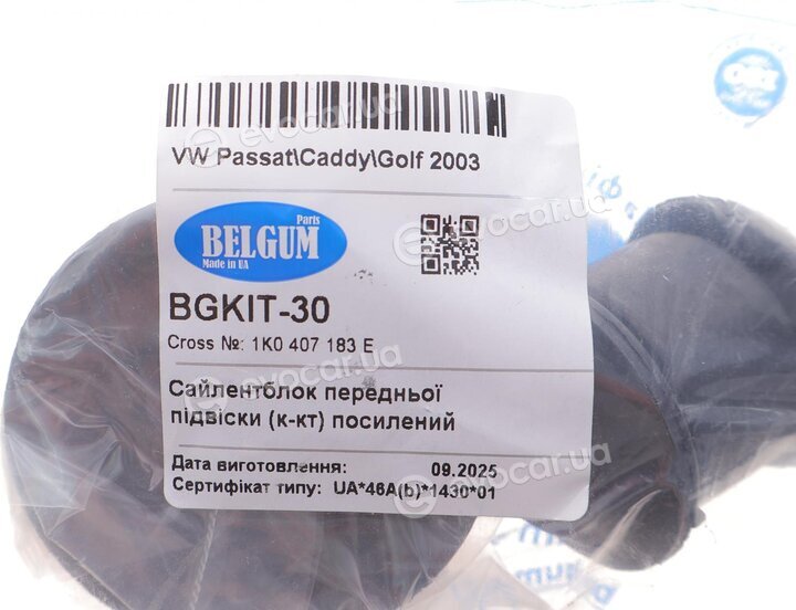 Belgum BGKIT-30
