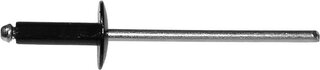 Romix 57051