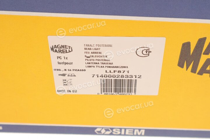 Magneti Marelli 714000283312