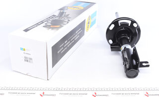 Bilstein 22-243010