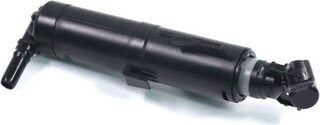 Herth & Buss 65451140