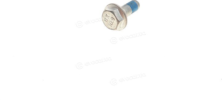 Bosch 0 986 494 722