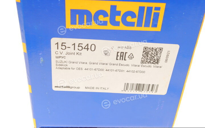 Metelli 15-1540