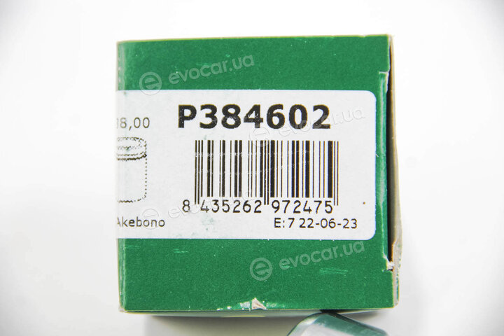 Frenkit P384602