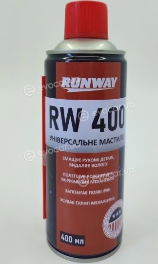 Runway RW0040