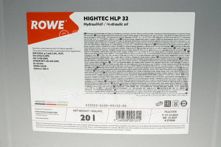 Rowe 30005-0200-99
