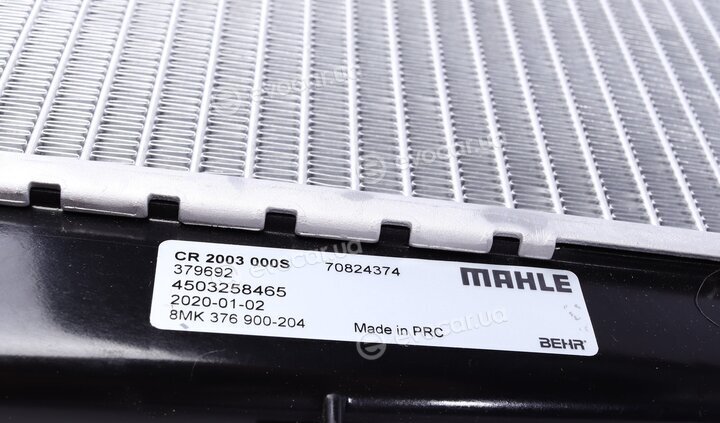 Mahle CR 2003 000S