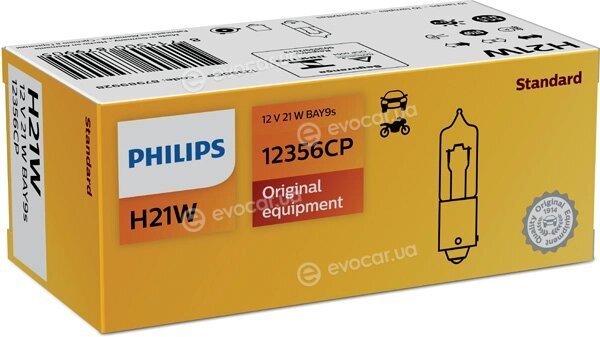 Philips 12356CP