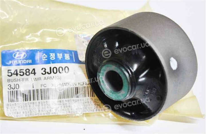 Kia / Hyundai 54584-3J000