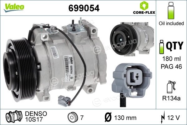 Valeo 699054