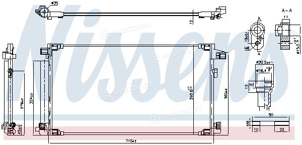 Nissens 941071